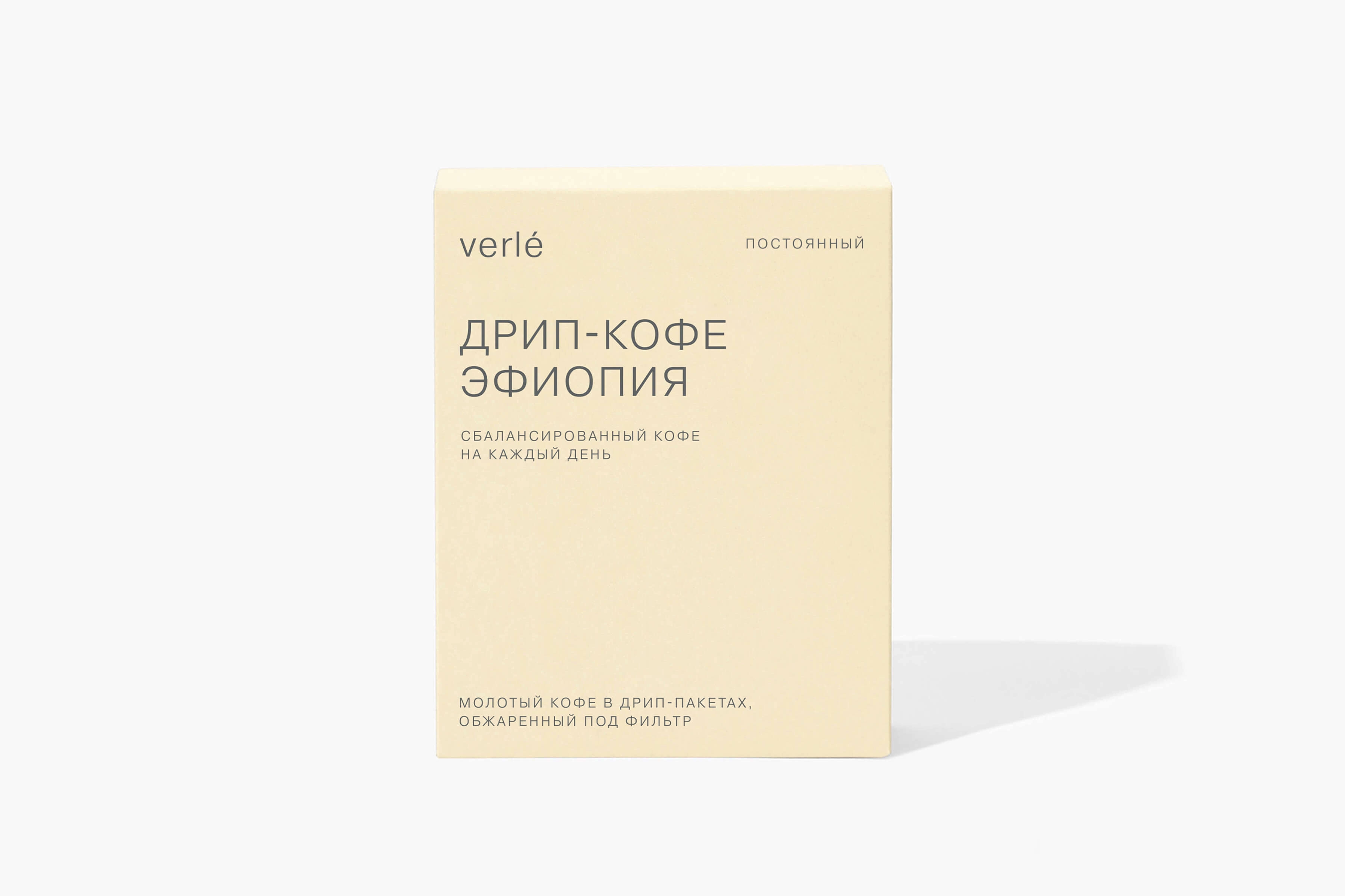 кофе натуральной обработки