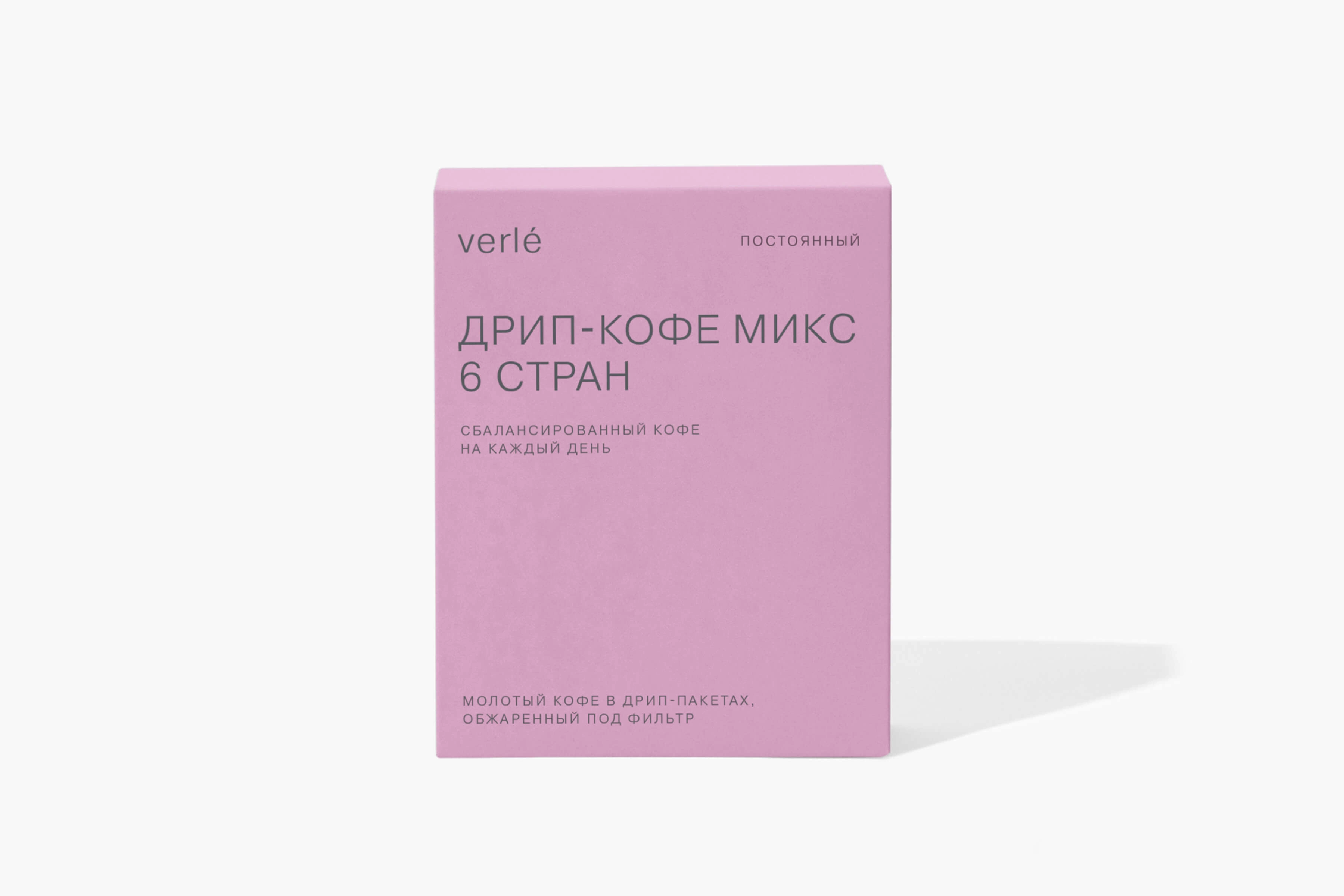 кофе натуральной обработки